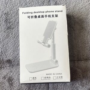 Adjustable Folding Desktop Phone Stand - white